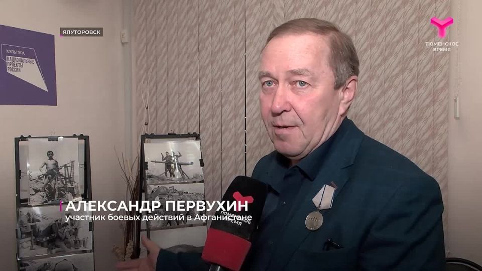Участник боевых действий в Афганистане, ветеран спецназа пограничных войск Александр Первухин рассказал о быте и службе советских солдат на сопредельной территории