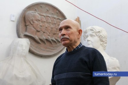 ������� � ����������� ���, 12 �������: