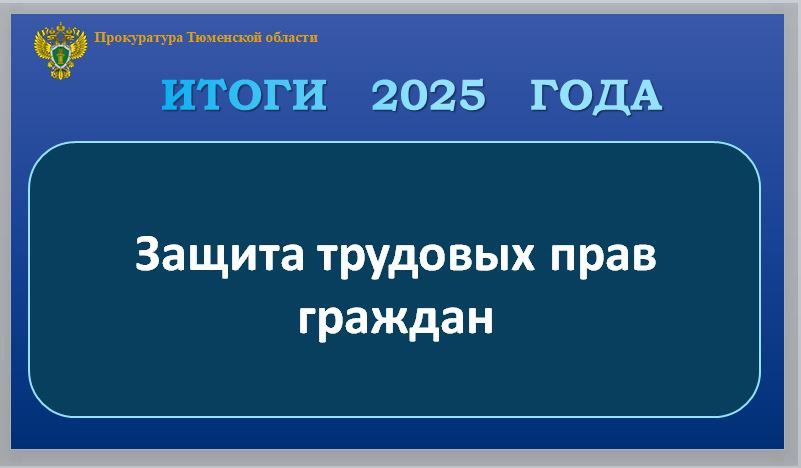 � ������ ����������� ���� ������� �� ������������� ������ ����� �������� ����� 22,5 ���