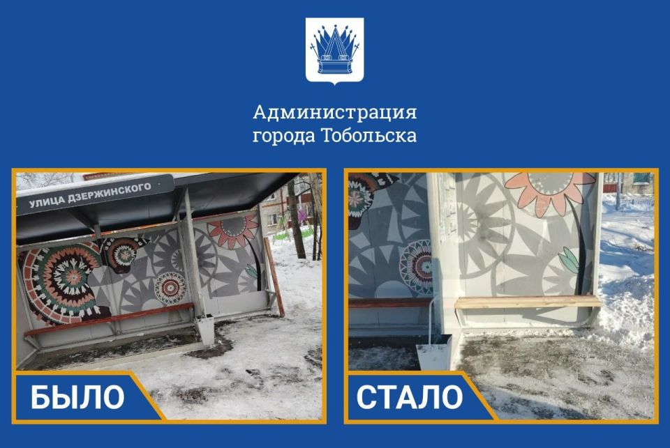 ���������� ��������� ����������� ������� ������ ������� �� ������������ ��������� "����� ������������"