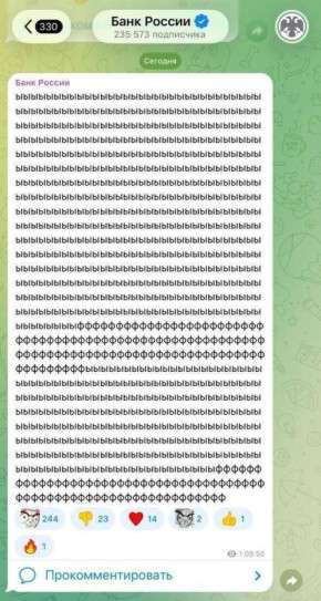 ������� ��� ����� ����������: ����������������