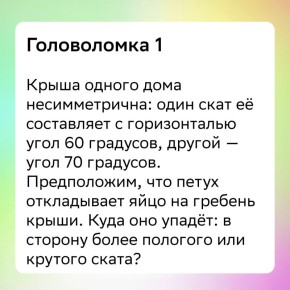 �������� ���������� ���� ��� ��������: �������� ��� ��������