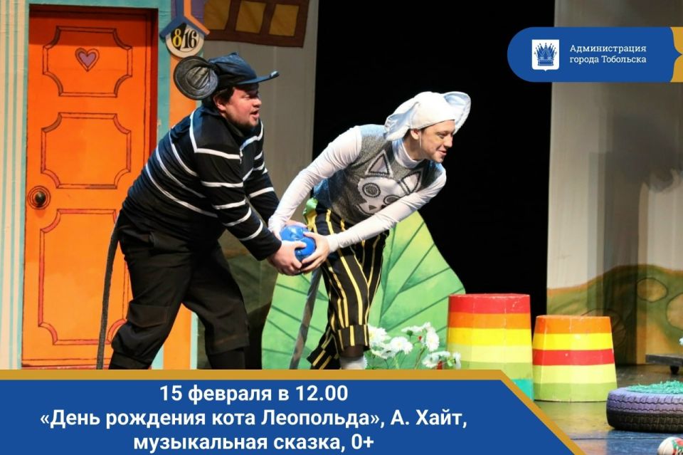 15 ������� � 12.00. ����� �������� ���� ���������, �. ����, ����������� ������, 0+