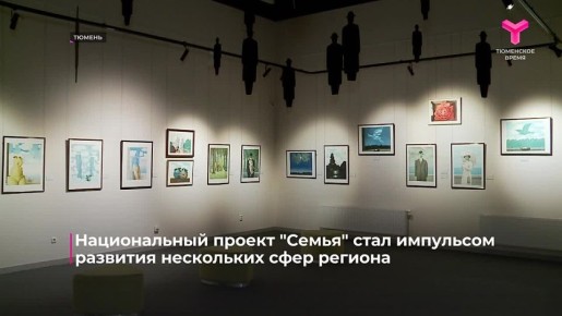 ������� ���������� ���������� ����������� � ������������ ������� "�����"