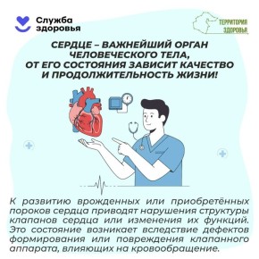 �������������� � ������������ ������ � ���� �� �������� �������� ���������� �������� � �������� ���������� �� ��������-���������� �����������, ������� ��-�������� �������� ������� �������� ��������������� ������