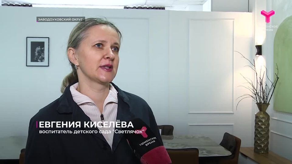 Ранняя профориентация. Воспитанники детского сада "Светлячок" вместе с родителями побывали на производстве мебели в Заводоуковске