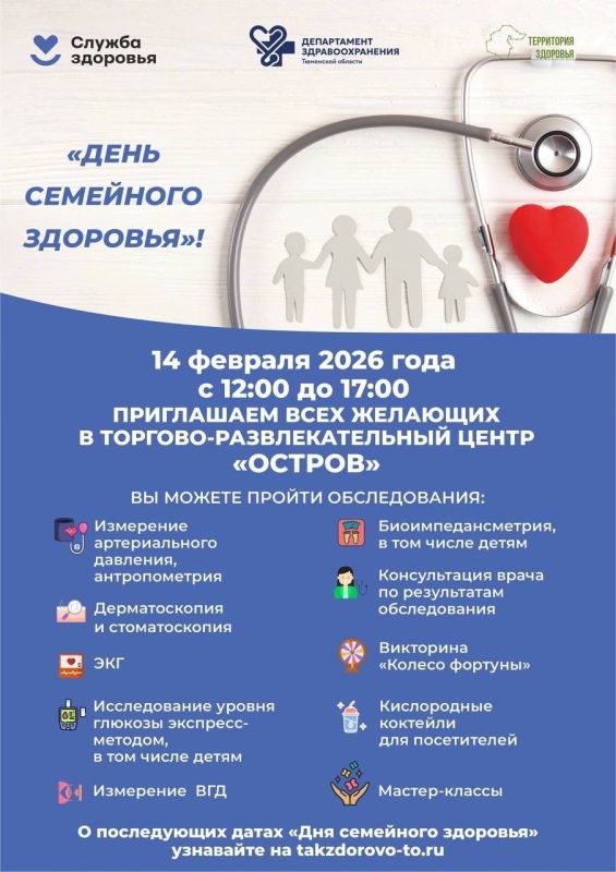 14 ������� ���������� �������� �� ���� ��������� ��������