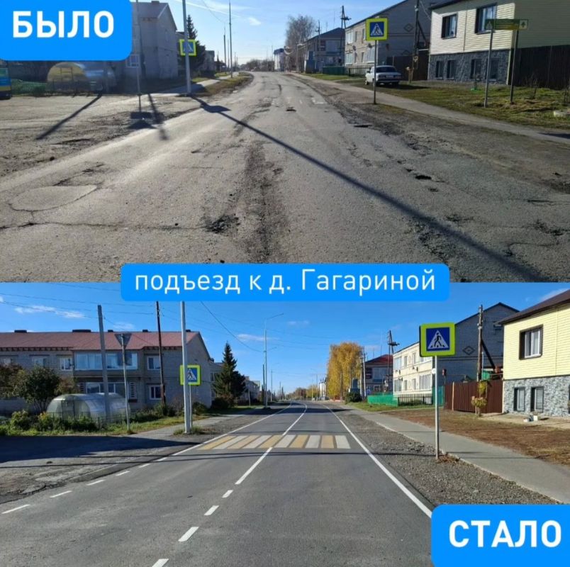 � ������� #���������. � ������ ������������� ������� "�������������� ��� �����" �� 2025 ��� � ��������� ������� � ����������� ��������� ������� 181 ������ ����� �������������� 350 ����������