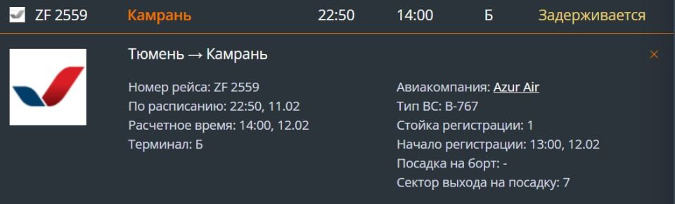 �������� ���� �� 250 ������� ��� ��� ����� ��� ��� �� ����� ������� �� ������� �� ���������� ������ - ��������� ������ ����������� ����� � �������