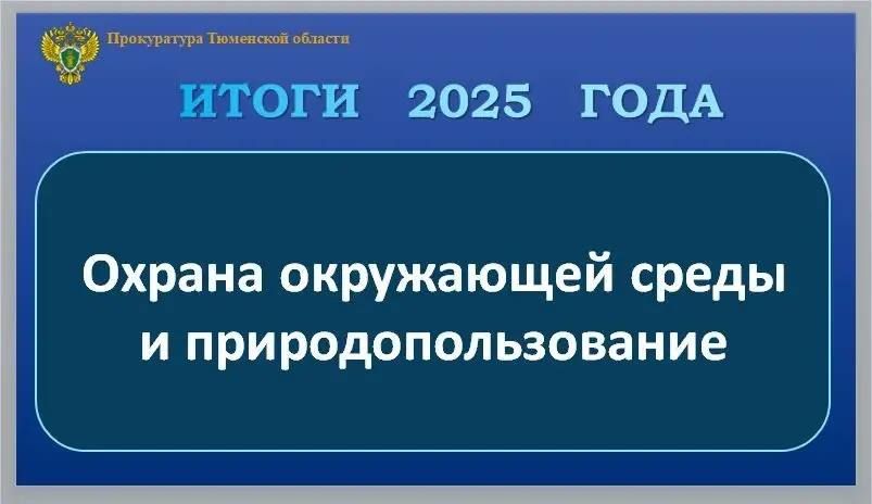 ����������� ��������� ������� ��������� � ��� ��������� ���� � ������������� �� ����� ����� 3,7 ��� ������