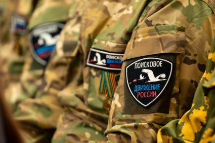 ������ ���� ���������� ��������� ���������� ��������� ���������� � 2025 ����