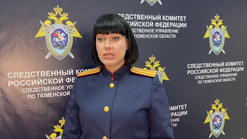 В Тюмени мужчина обвиняется в финансировании террористической деятельности