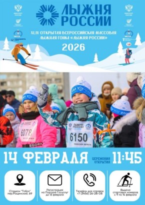 ����, ��� ����� ����, ����� � �������� ����������!