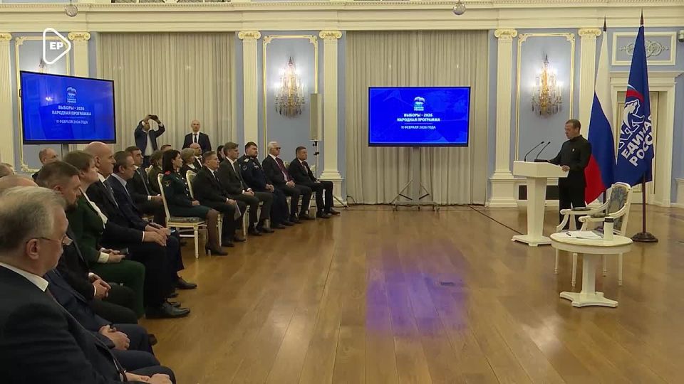 Дмитрий Медведев рассказал о подготовке новой Народной программы