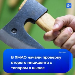 ����������� ������ �������� ����� ��������� � ����� �����������, ��� ��������� ������ �����