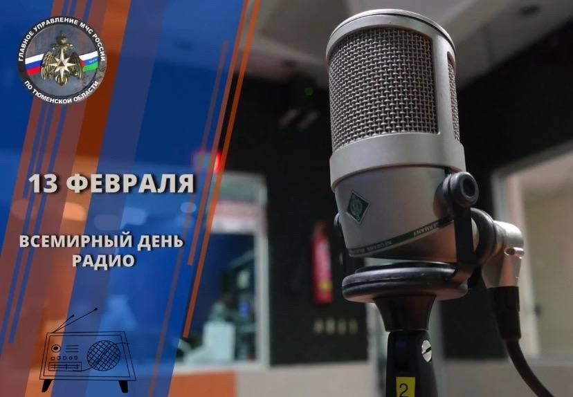 13 ������� ���������� ��������� ���� �����!