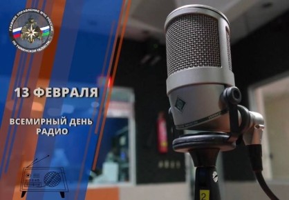 13 ������� ���������� ��������� ���� �����!