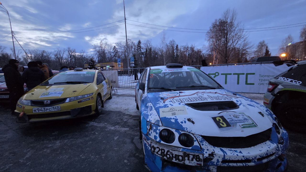 Ралли «Тюмень» — 3 этап Татнефть Кубка России стартовал в эти выходные! Ралли «Тюмень» — 3 этап Татнефть Кубка России стартовал в эти выходные!