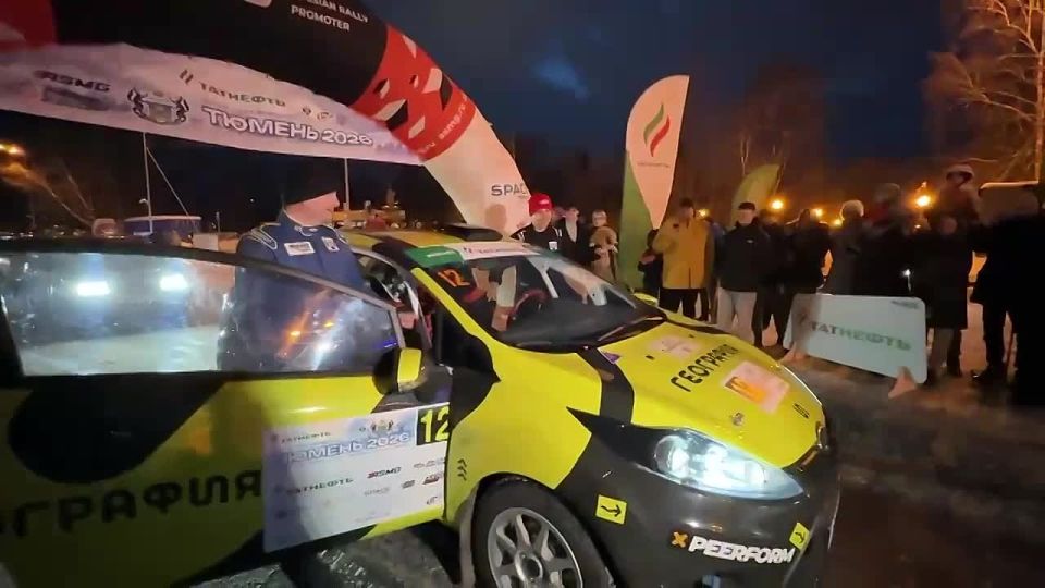 Ралли «Тюмень» — 3 этап Татнефть Кубка России стартовал в эти выходные!
