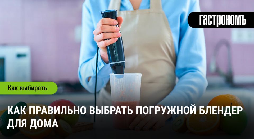 ��� ������� ��������� ��������� �������: ������� � ������