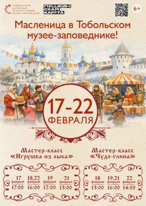 ��������� ��� �� ������ - ��������� � ���� � ���������� �����-�����������!