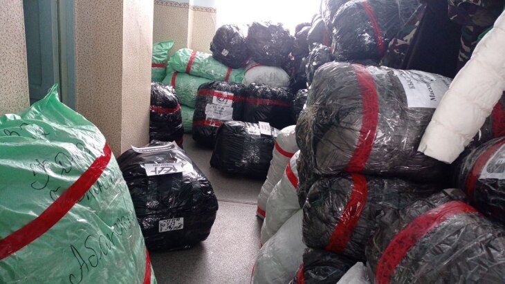 Очередной гуманитарный груз собрали для бойцов специальной военной операции жители Абатского округа Очередной гуманитарный груз собрали для бойцов специальной военной операции жители Абатского округа