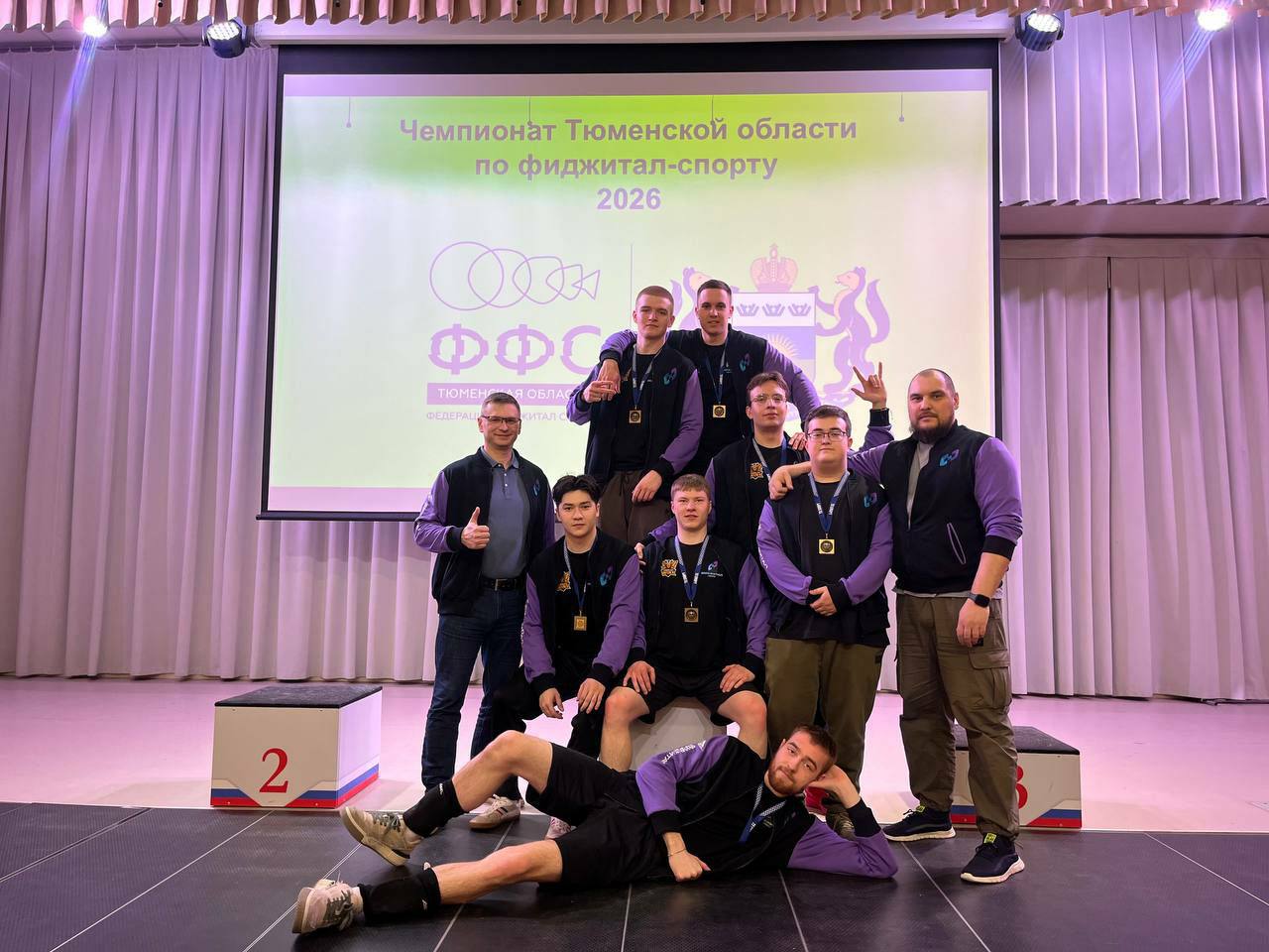 Год интенсива и первые победы