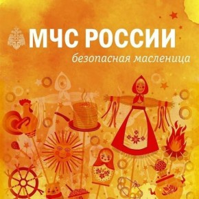 ��������� � ������������ �������� ��������, ������� �������������� ��������� � �������������� ������, ��������� � 16 �� 22 �������