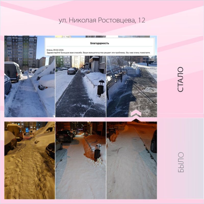 #���������: ��� ��� ����� ���������!�