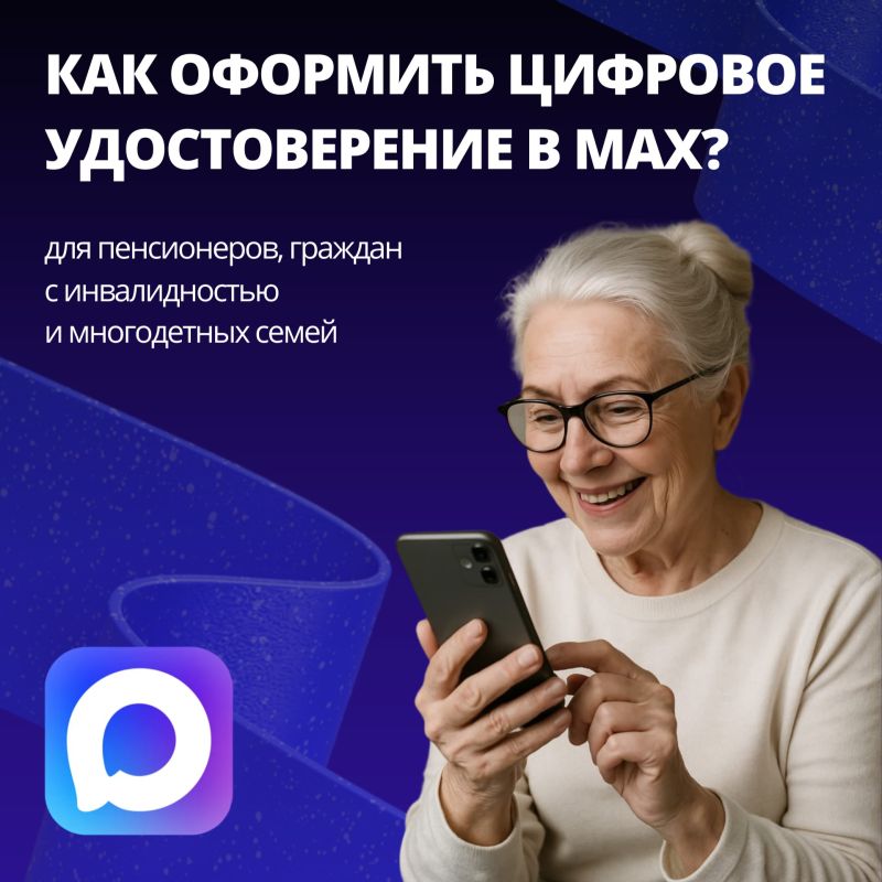 ����������� ����� �� ������ ������ ����� ����� � ��������