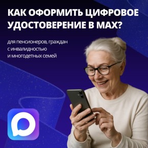 ����������� ����� �� ������ ������ ����� ����� � ��������