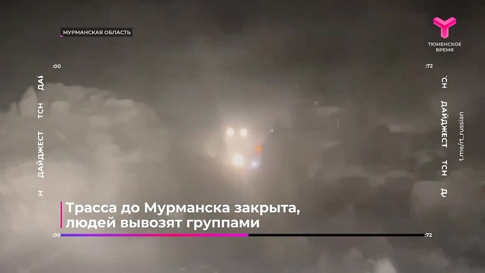 О заметных событиях дня в России и в мире - в нашей подборке