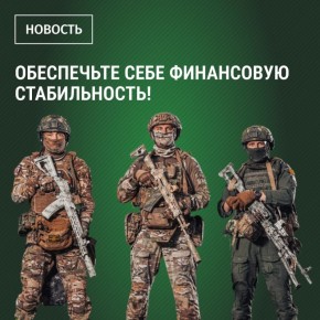 ��� ��������� �������� � ��������� �������?