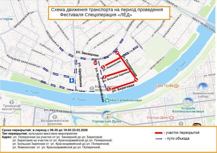 � ����� � ����������� ����������� ������������� ˸� �� ���������� ���� ���� 23 ������� �������� ���������� ����� ���������� �� ���������� ������