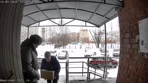 ��������� ���������� ���� �� ����� ������� ������, ������� � ������� ��������� ������� � �����