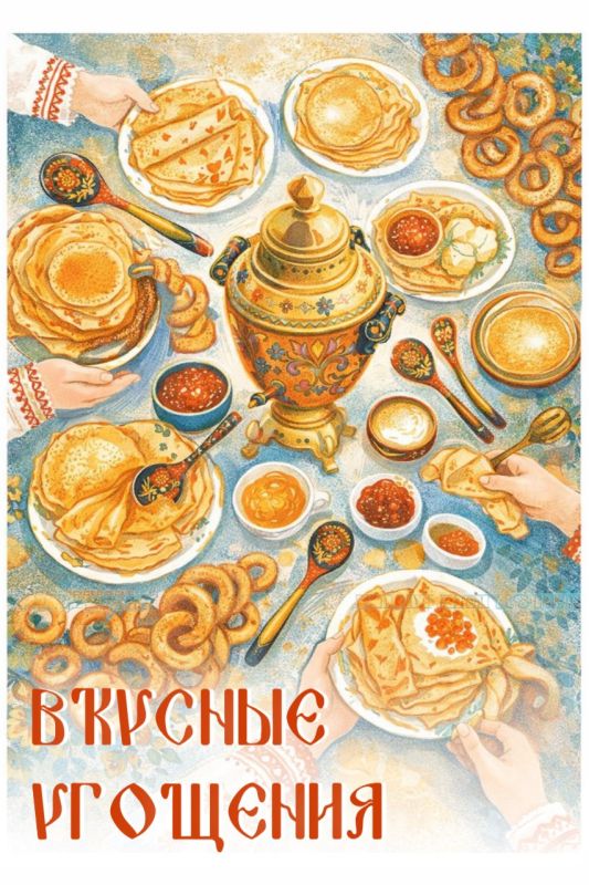 ��������� ���������!. ��������� ����� ������� � ��������� ������ � ����