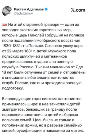 �������� ������ �������� ����� �� �������