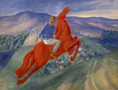 Красная Огненная Лошадь официально вступила в свои права!