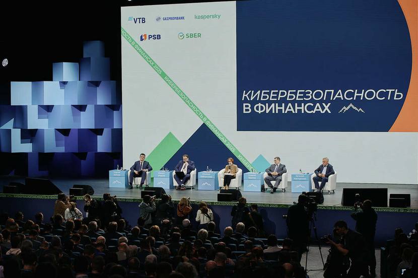 Эксперты прогнозируют рост киберпреступлений