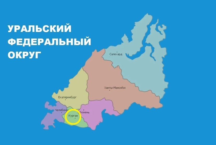 Объявлены даты и тематика уральского форума молодёжи «УТРО»