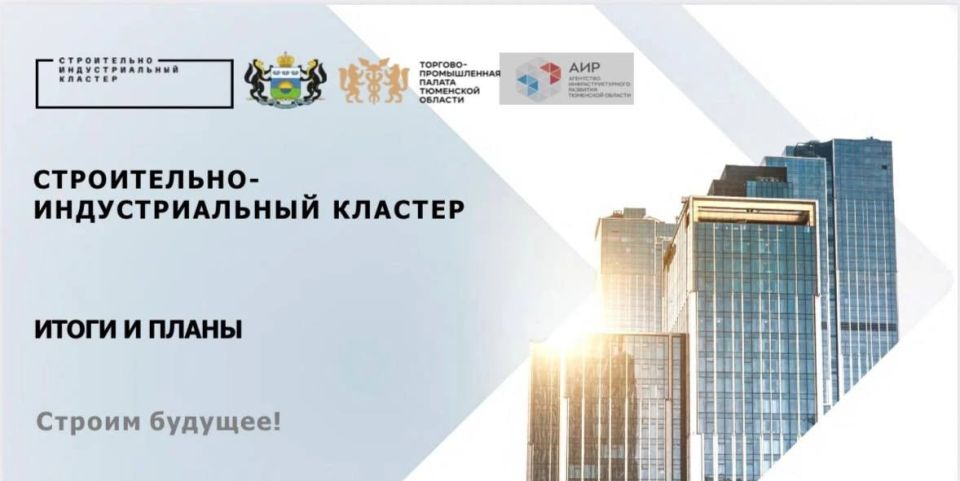 ��������, ���: �������� ������������ �� ��������� "�����������-�������������� �������