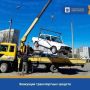 Внимание, автовладельцы! 17 февраля 2026 года в районе дома №43А в 7А микрорайоне был эвакуирован брошенный автомобиль: