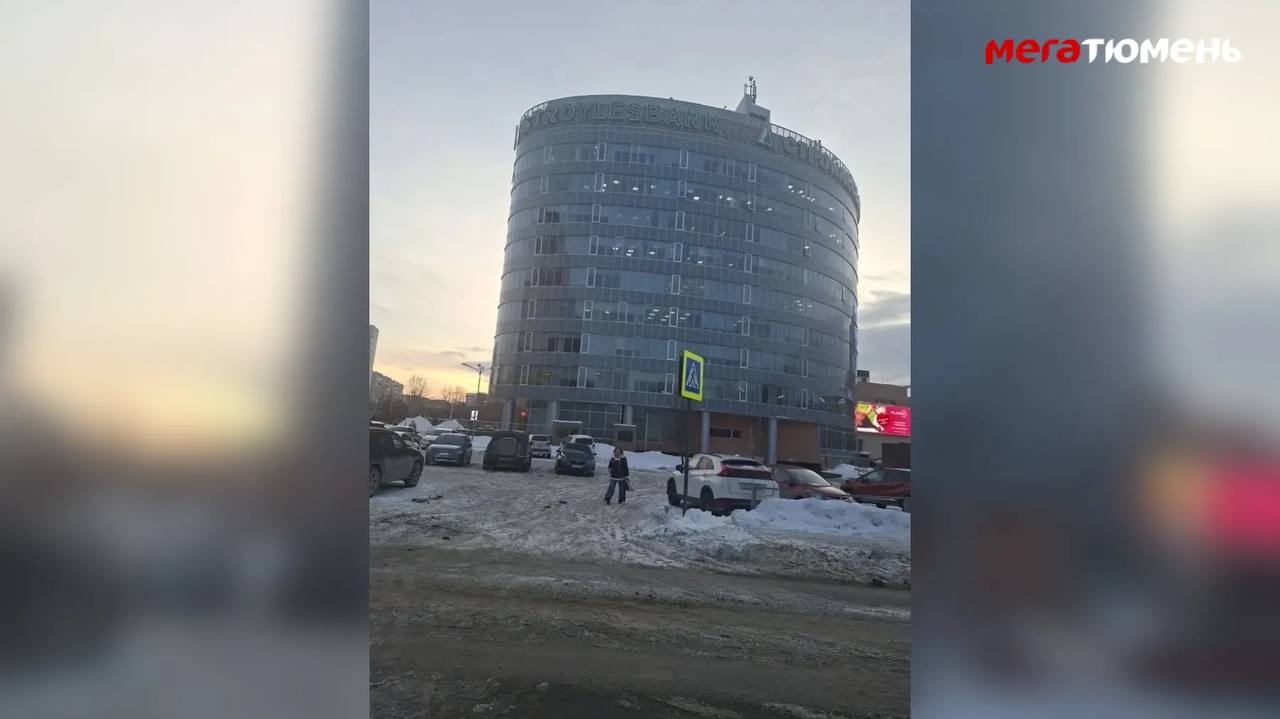 Жительница областной столицы пожаловалась редакции «МегаТюмень», как переход на платный режим работы добавил адреналина в ее жизнь Жительница областной столицы пожаловалась редакции «МегаТюмень», как переход на платный режим работы добавил адреналина в ее жизнь