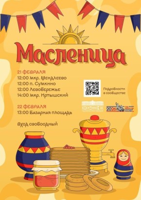 ��� � ��� �������� �������� �������� ������� ���������!