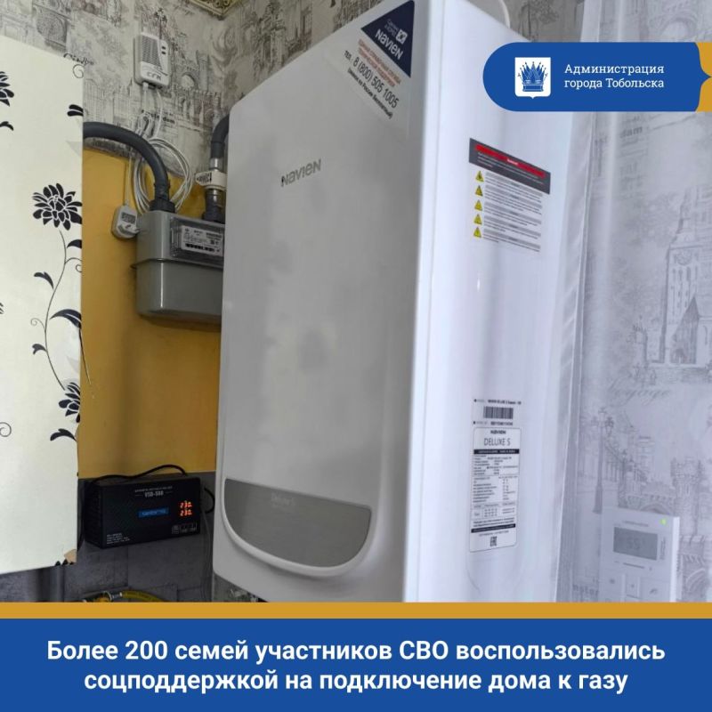 ����� 200 ����� ���������� ��� ��������������� ������������� �� ����������� ���� � ����