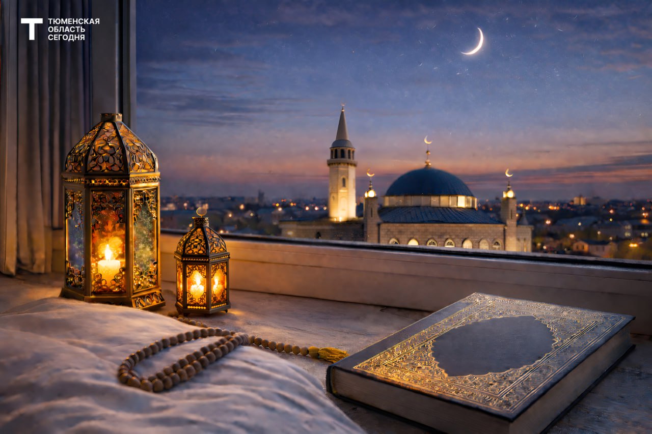 У мусульман начался священный месяц Рамадан