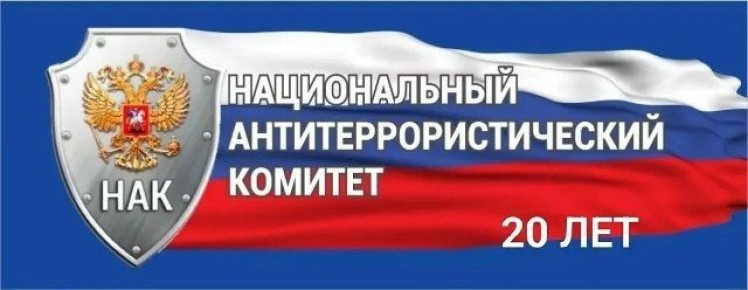 20 ����� ��� ������������!