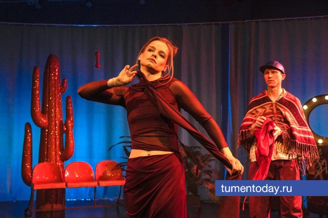 «Над пропастью во ржи» впервые представили на сцене Тюменского драмтеатра «Над пропастью во ржи» впервые представили на сцене Тюменского драмтеатра