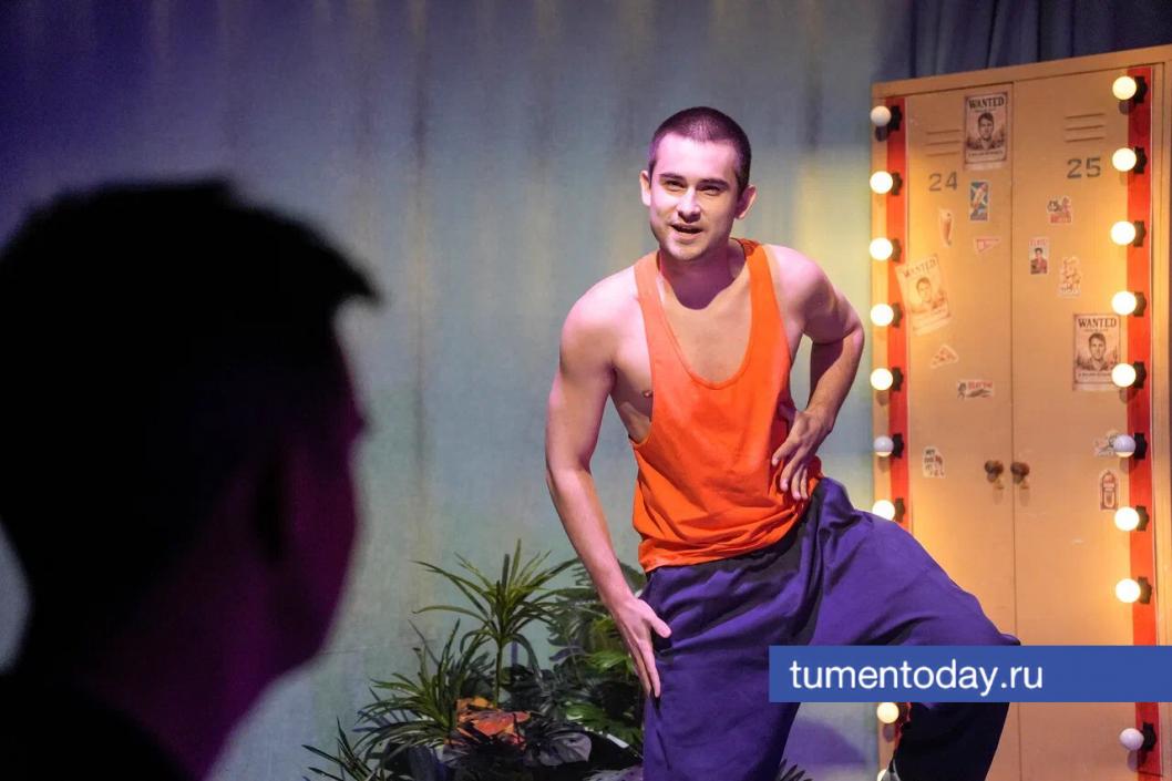 «Над пропастью во ржи» впервые представили на сцене Тюменского драмтеатра