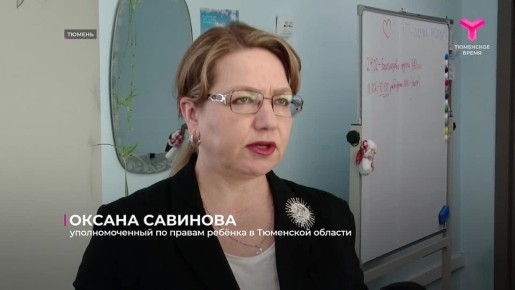 �������������� �� ������ ������ � ��������� ������� ������ �������� �������� ����� "�����"